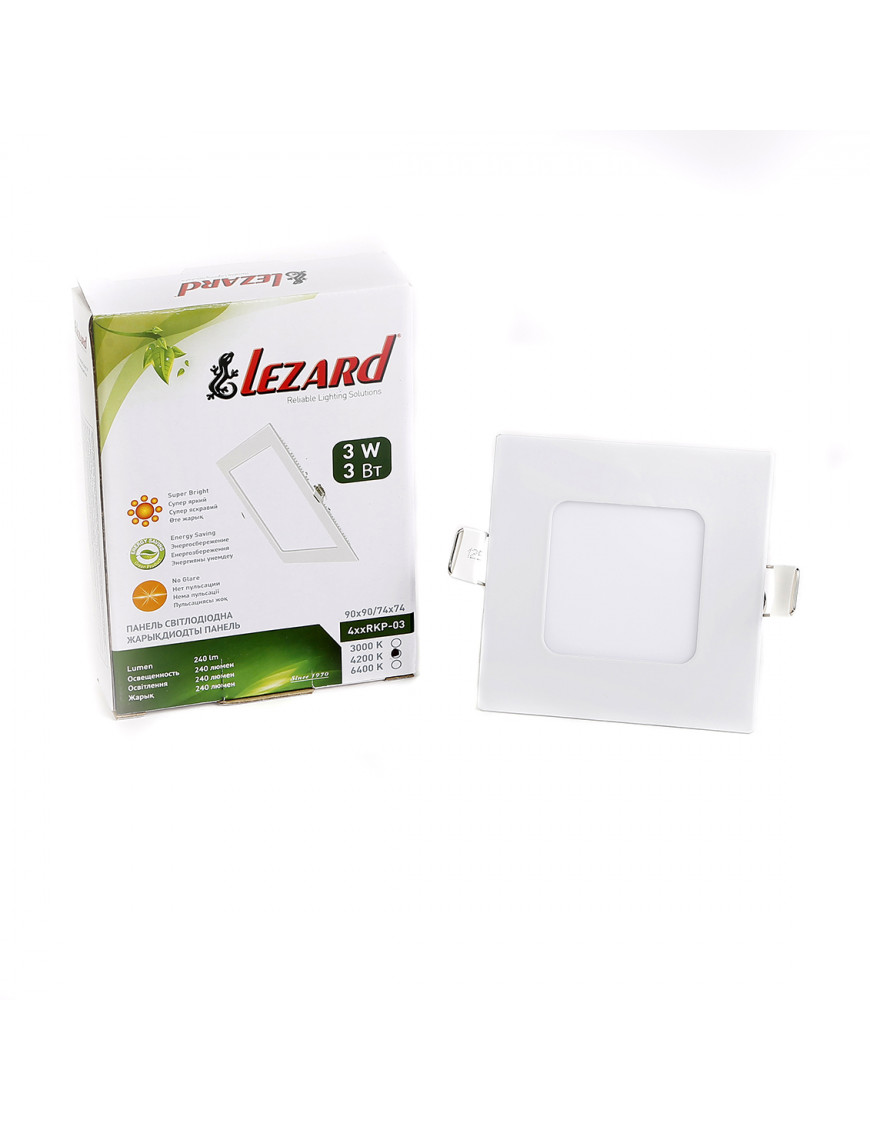LED-панель квадратна- 3Вт (89x89/72х72) 4200K, 240 люмен LED-панель квадратна- 3Вт (89x89/72х72) 4200K, 240 люмен
