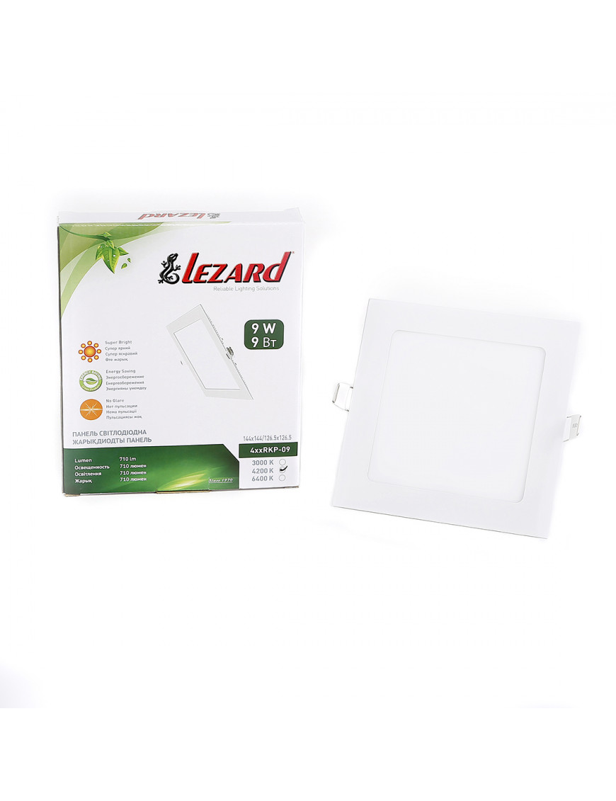 LED-панель квадратна- 9Вт (150x150/135х135) 4200K, 710 люмен