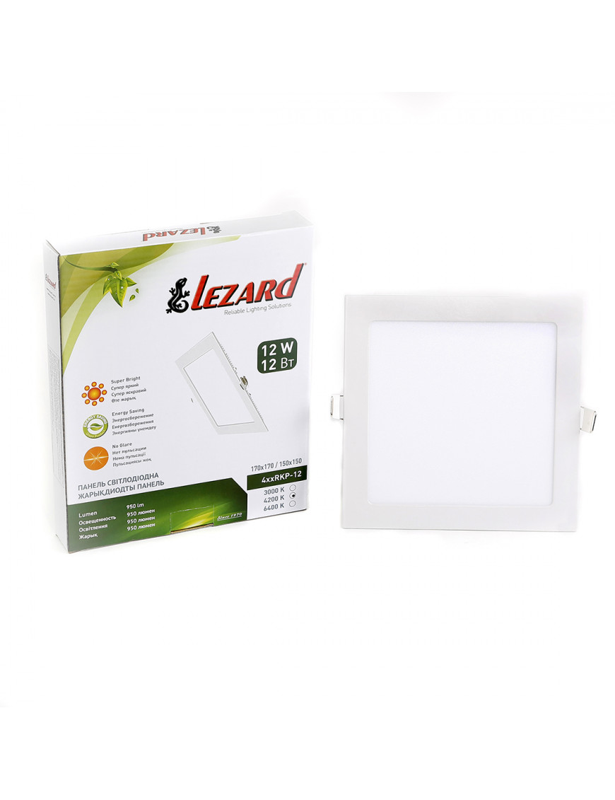 LED-панель квадратна-12Вт (170x170/150х150) 4200K, 950 люмен