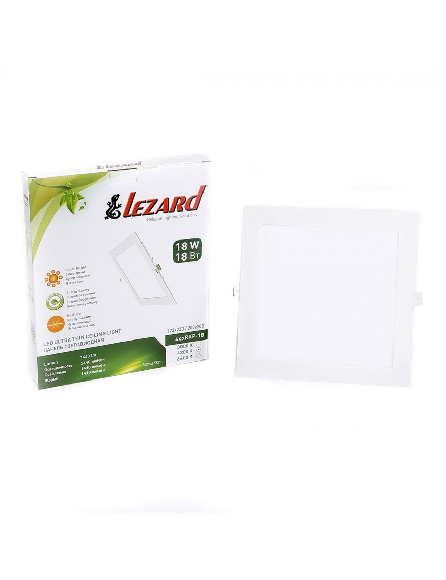 LED-панель квадратна-18Вт (219x219/204х204) 4200K, 1440 люмен