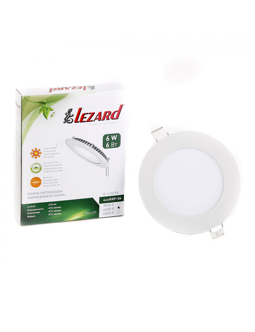 LED-панель кругла- 6Вт (119х106) 4200K, 470 люмен LED-панель кругла- 6Вт (119х106) 4200K, 470 люмен