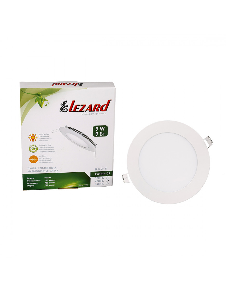 LED-панель кругла- 9Вт (147х132) 4200K, 710 люмен