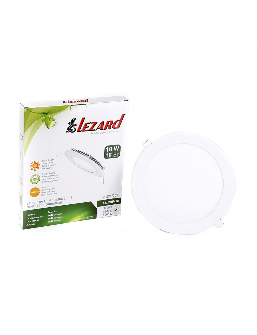 LED-панель кругла-18Вт (220х205) 4200K, 1440 люмен LED-панель кругла-18Вт (220х205) 4200K, 1440 люмен
