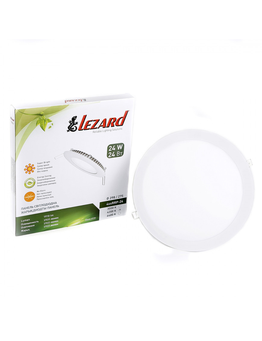 LED-панель кругла-24Вт (296х279) 4200K, 1910 люмен LED-панель кругла-24Вт (296х279) 4200K, 1910 люмен