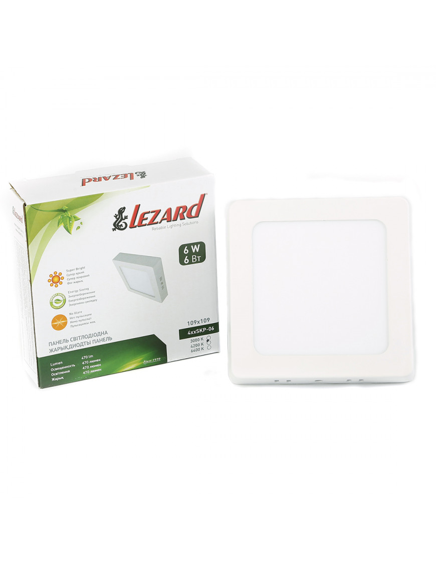 LED-панель квадратна- 6Вт накладна (110x110) 4200K, 470 люмен LED-панель квадратна- 6Вт накладна (110x110) 4200K, 470 люмен
