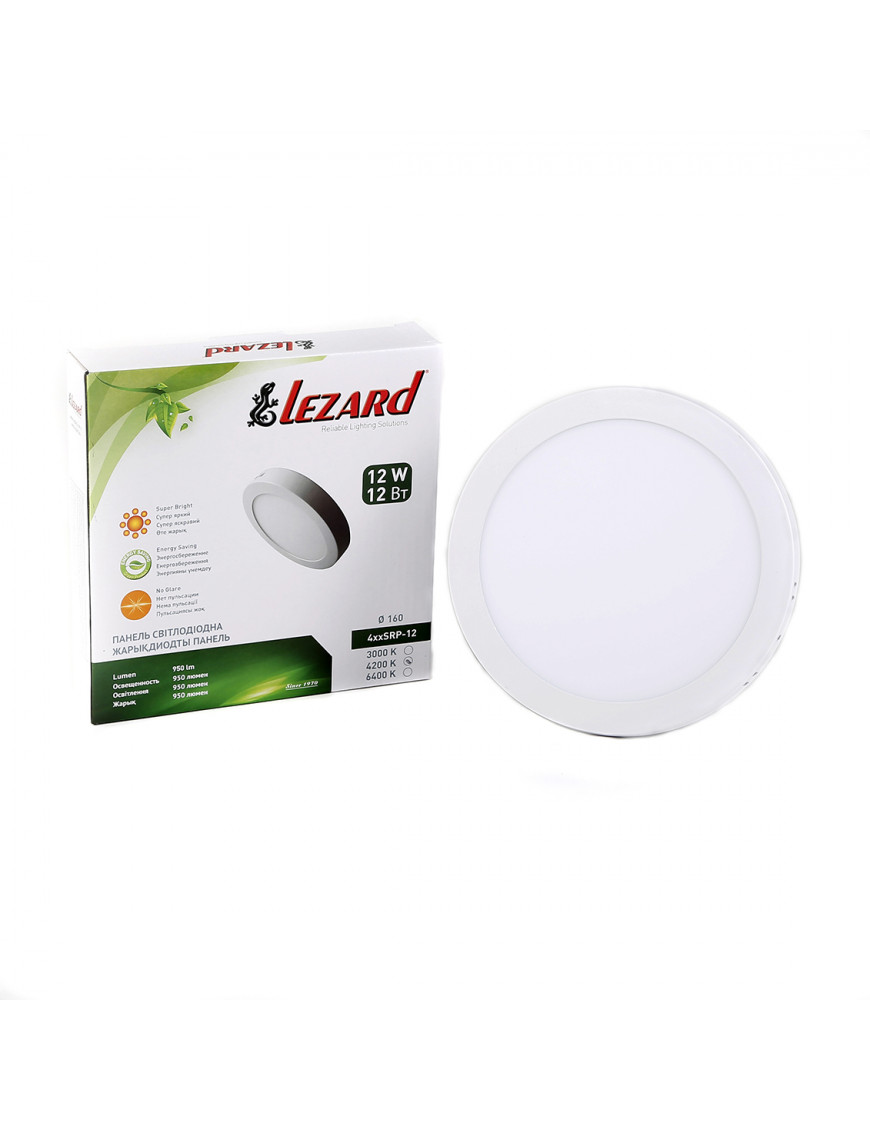 LED-панель кругла-12Вт накладна (161mm) 4200K, 950 люмен LED-панель кругла-12Вт накладна (161mm) 4200K, 950 люмен