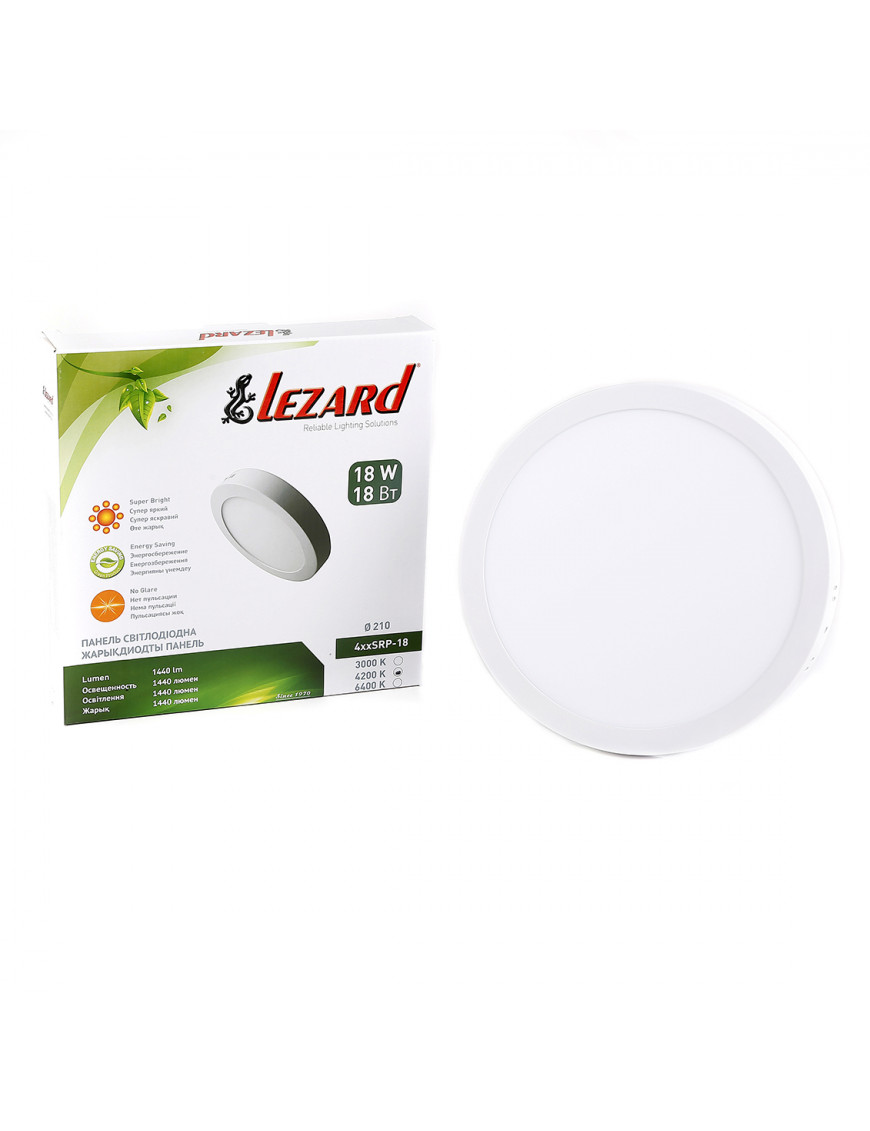 LED-панель кругла-18Вт накладна (212mm) 4200K, 1440 люмен LED-панель кругла-18Вт накладна (212mm) 4200K, 1440 люмен
