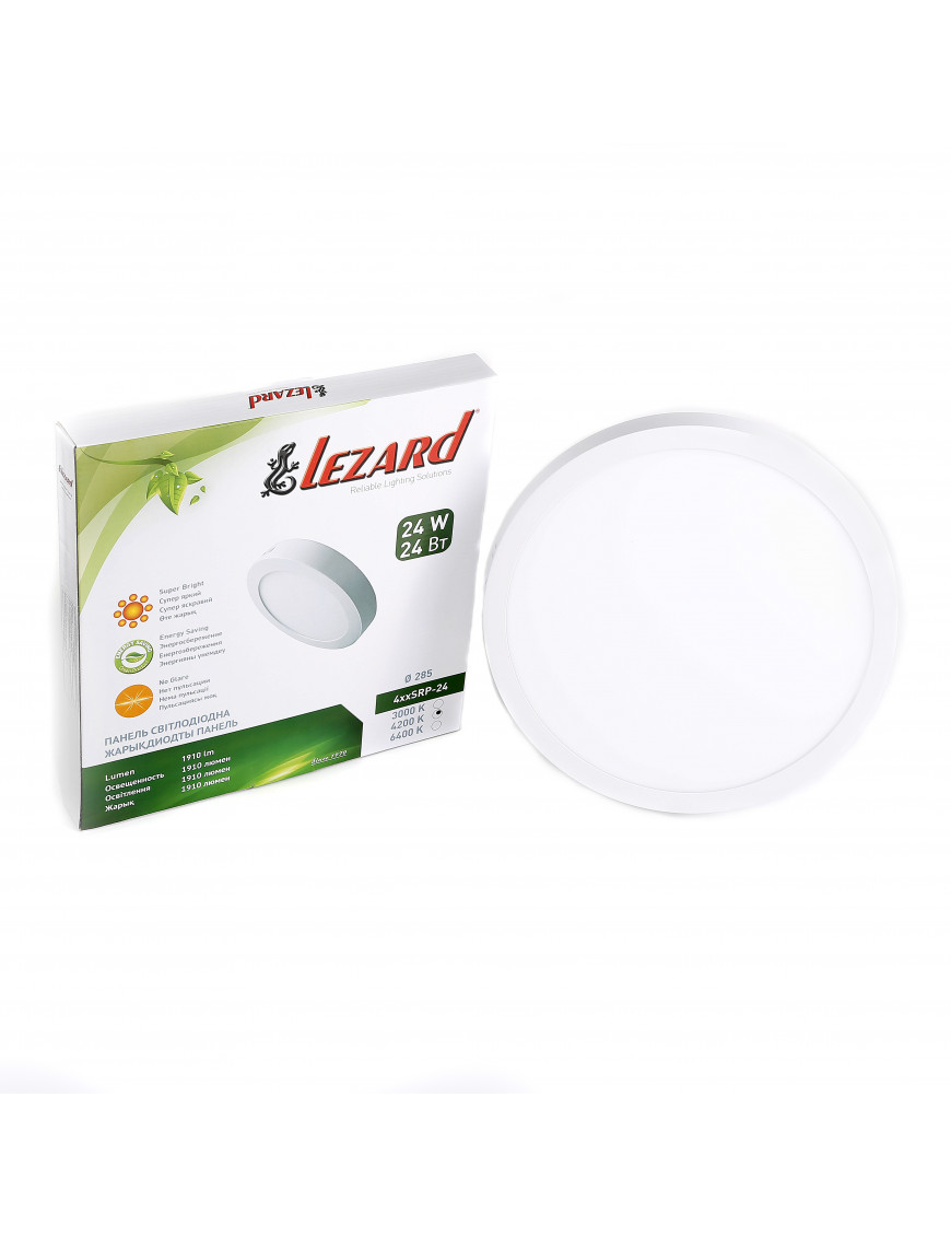 LED-панель кругла-24Вт накладна (285mm) 4200K, 1910 люмен LED-панель кругла-24Вт накладна (285mm) 4200K, 1910 люмен