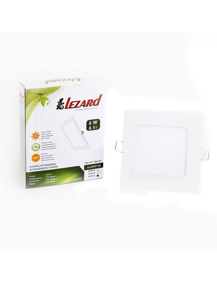 LED-панель квадратна- 6Вт (119x119/104х104) 6400K, 470 люмен LED-панель квадратна- 6Вт (119x119/104х104) 6400K, 470 люмен
