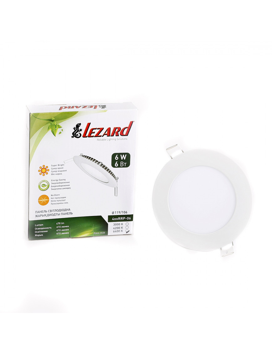 LED-панель кругла- 6Вт (119*106) 6000K, 470 люмен LED-панель кругла- 6Вт (119*106) 6000K, 470 люмен