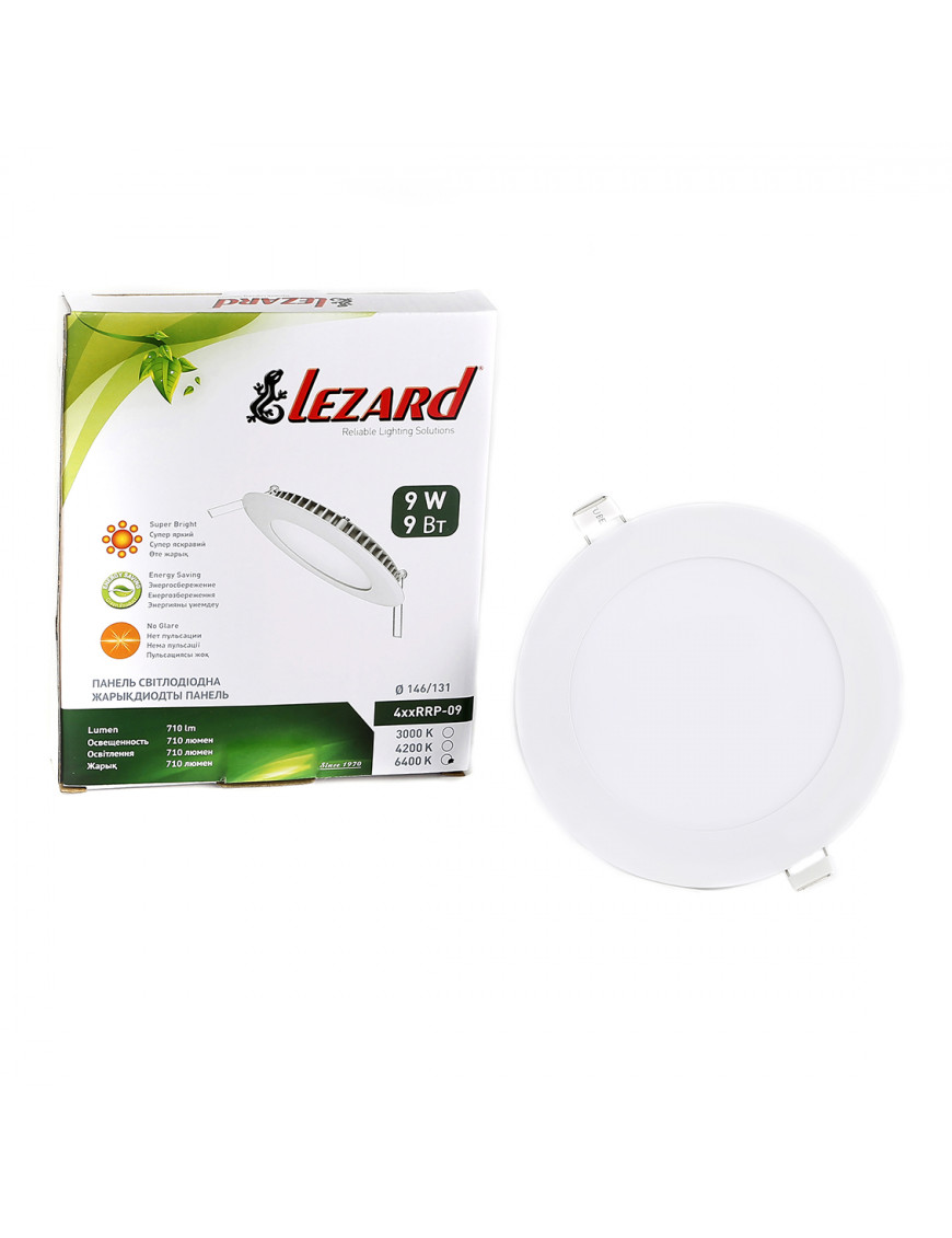 LED-панель кругла- 9Вт (147*132) 6000K, 710 люмен