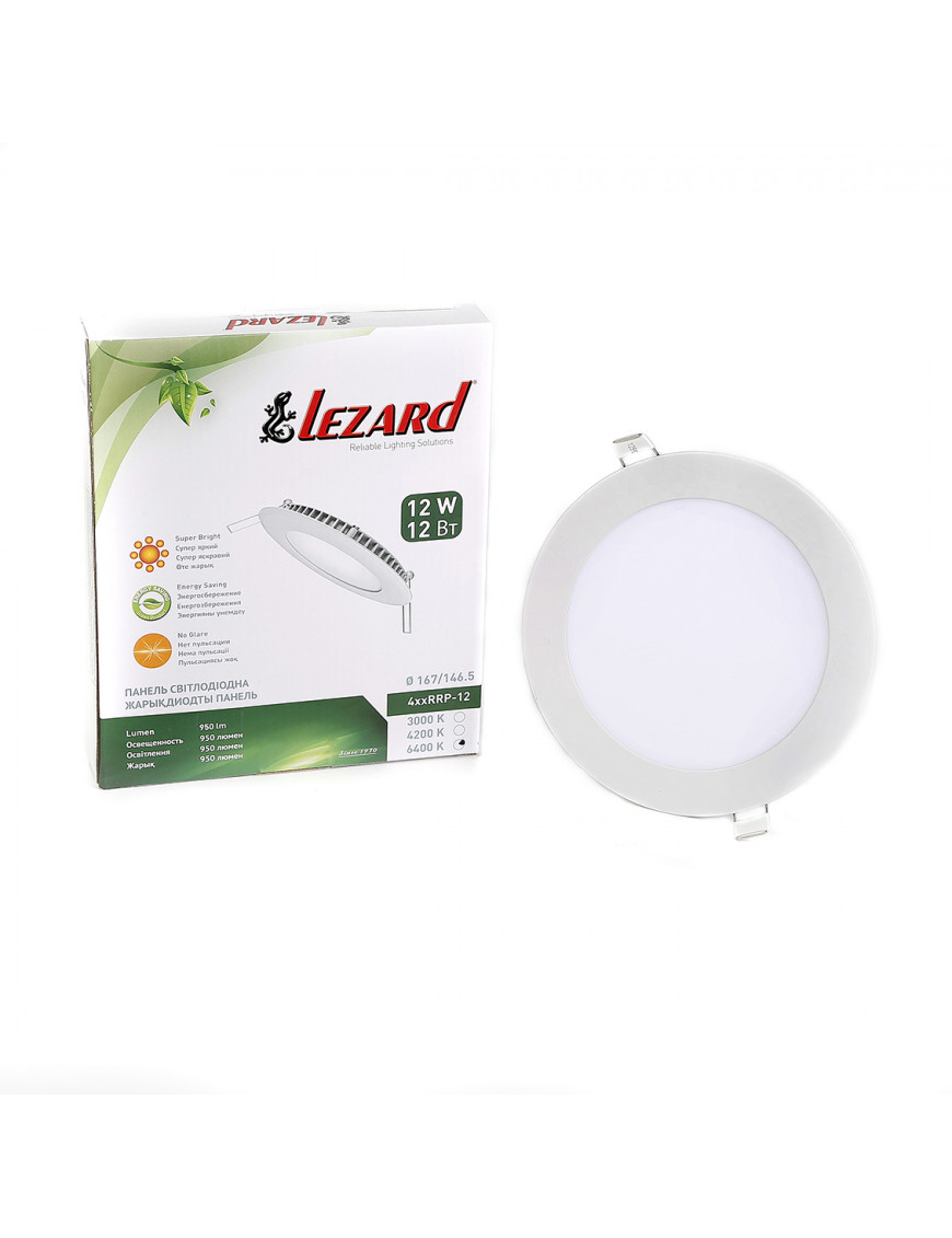 LED-панель кругла-12Вт (168х154) 6000K, 950 люмен LED-панель кругла-12Вт (168х154) 6000K, 950 люмен