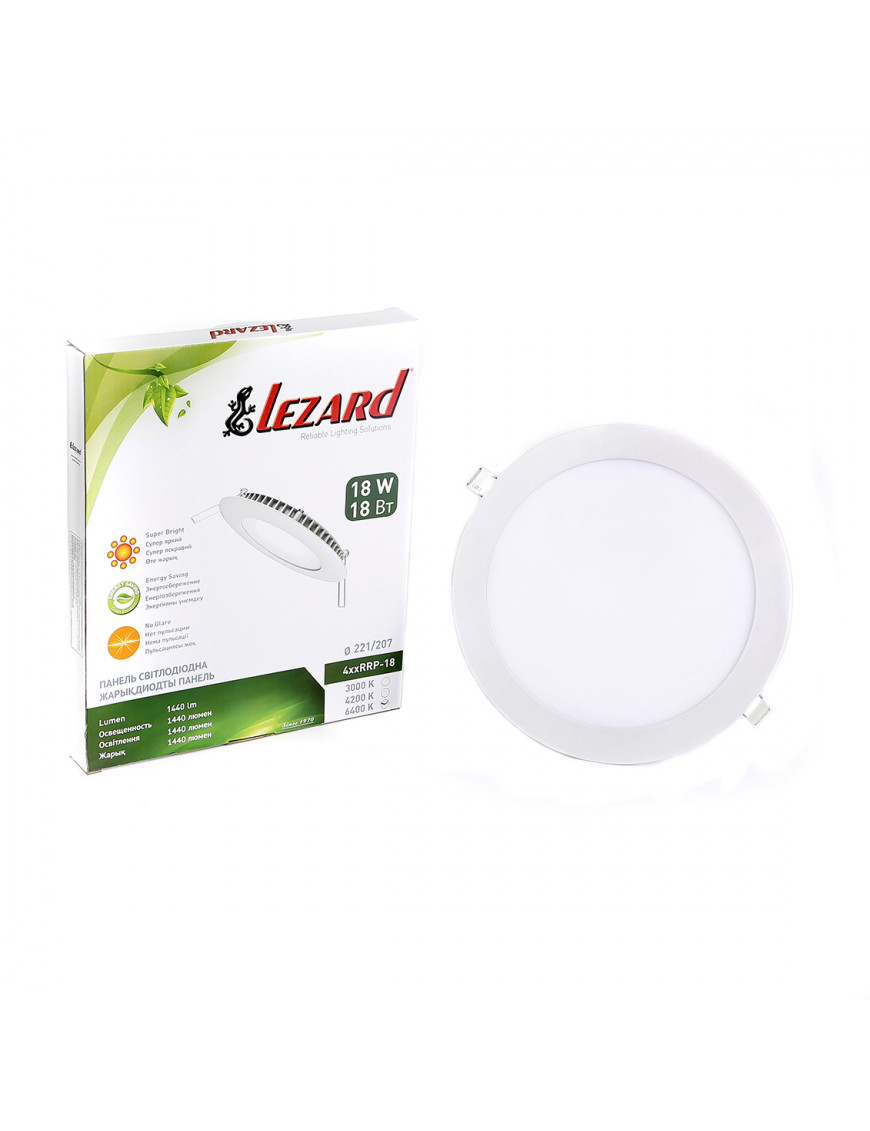 LED-панель кругла-18Вт (220х205) 6000K,1440 люмен LED-панель кругла-18Вт (220х205) 6000K,1440 люмен