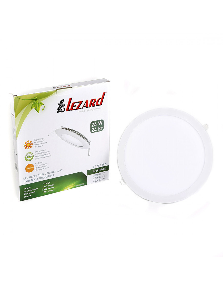 LED-панель кругла-24Вт (296х279) 6000K, 1910 люмен LED-панель кругла-24Вт (296х279) 6000K, 1910 люмен