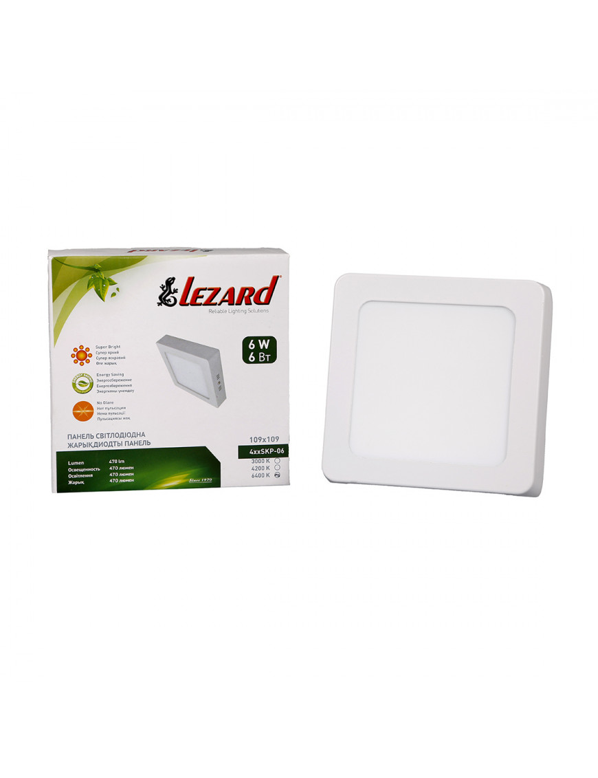 LED-панель квадратна- 6Вт накладна (110x110) 6400K, 470 люмен