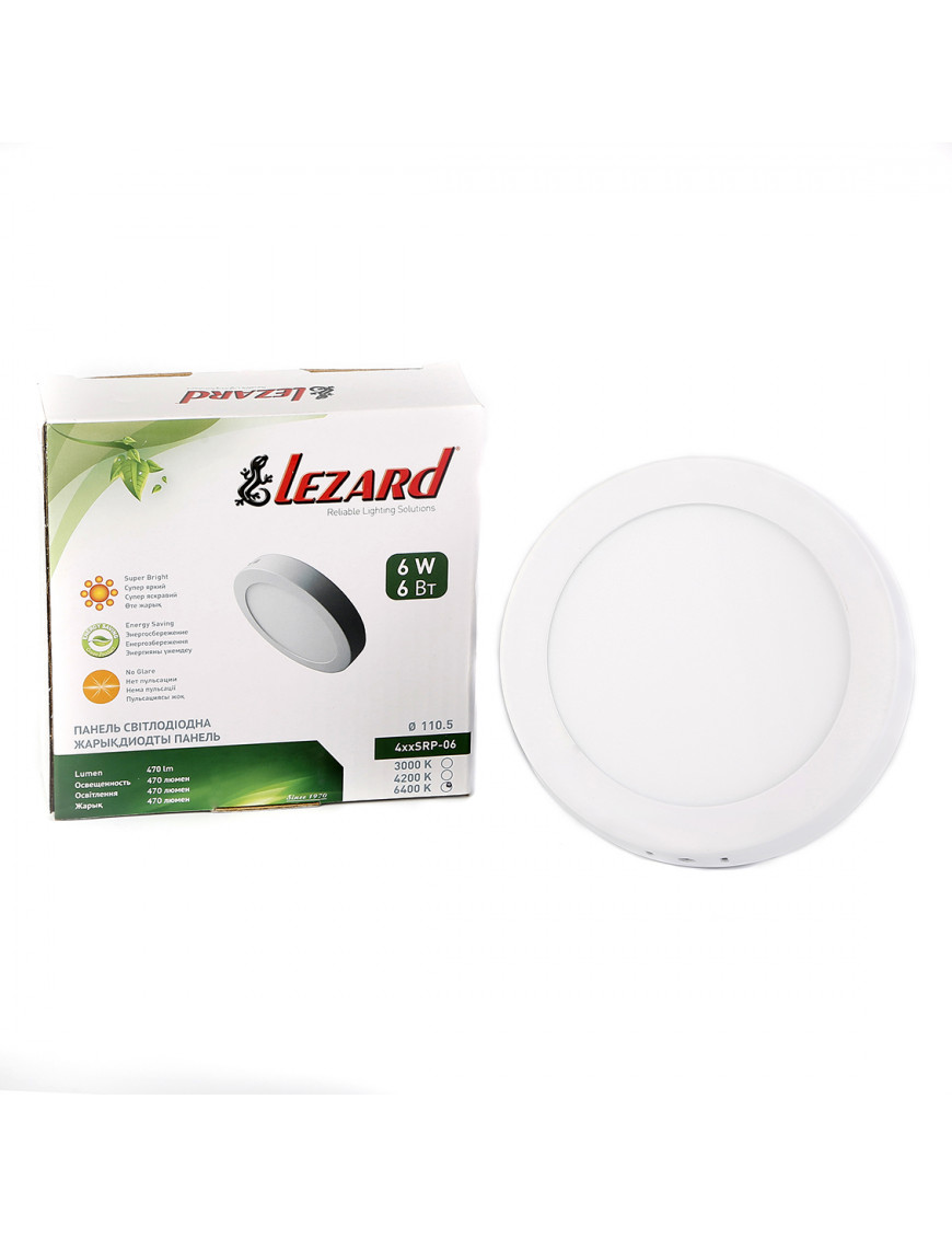 LED-панель кругла- 6Вт накладна (111mm) 6400K, 470 люмен LED-панель кругла- 6Вт накладна (111mm) 6400K, 470 люмен