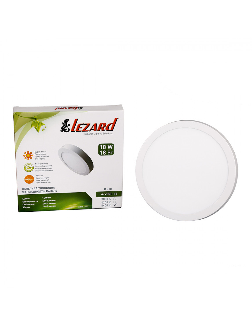 LED-панель кругла-18Вт накладна (212mm) 6400K, 1440 люмен LED-панель кругла-18Вт накладна (212mm) 6400K, 1440 люмен
