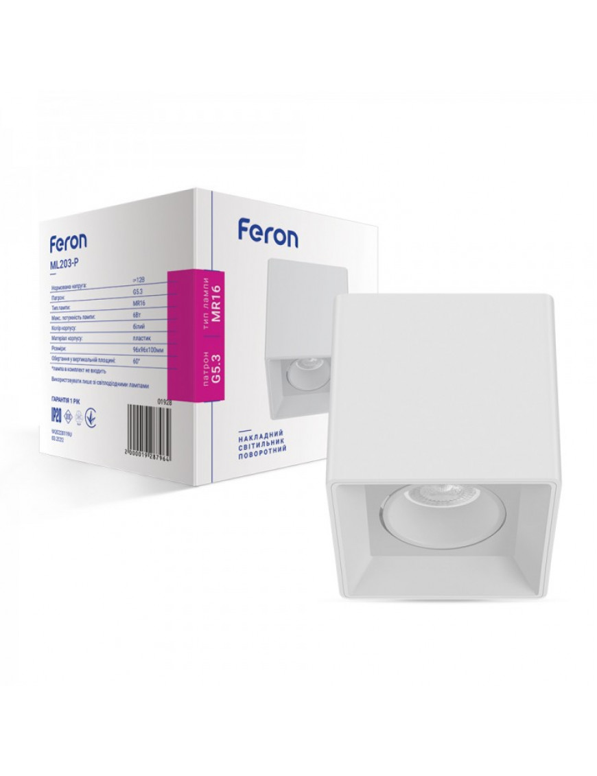 Накладний світильник Feron ML203-P білий Накладний світильник Feron ML203-P білий