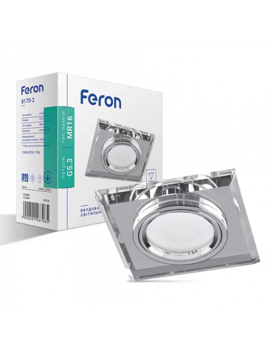 Вбудований світильник Feron 8170-2 срібло-срібло Вбудований світильник Feron 8170-2 срібло-срібло