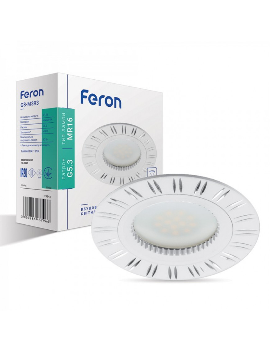 Вбудований світильник Feron GS-M393 білий Вбудований світильник Feron GS-M393 білий