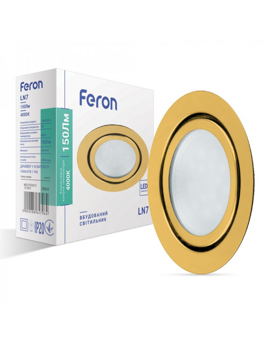 Світлодіодний світильник Feron LN7 3W золото Світлодіодний світильник Feron LN7 3W золото