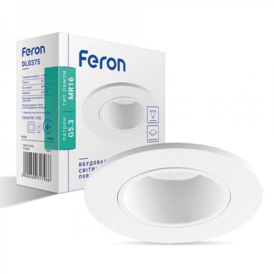 Вбудований поворотний світильник  Feron DL0375 білий
