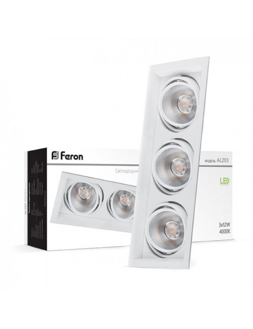 Карданний світильник Feron AL203 3xCOB 12W білий Карданний світильник Feron AL203 3xCOB 12W білий