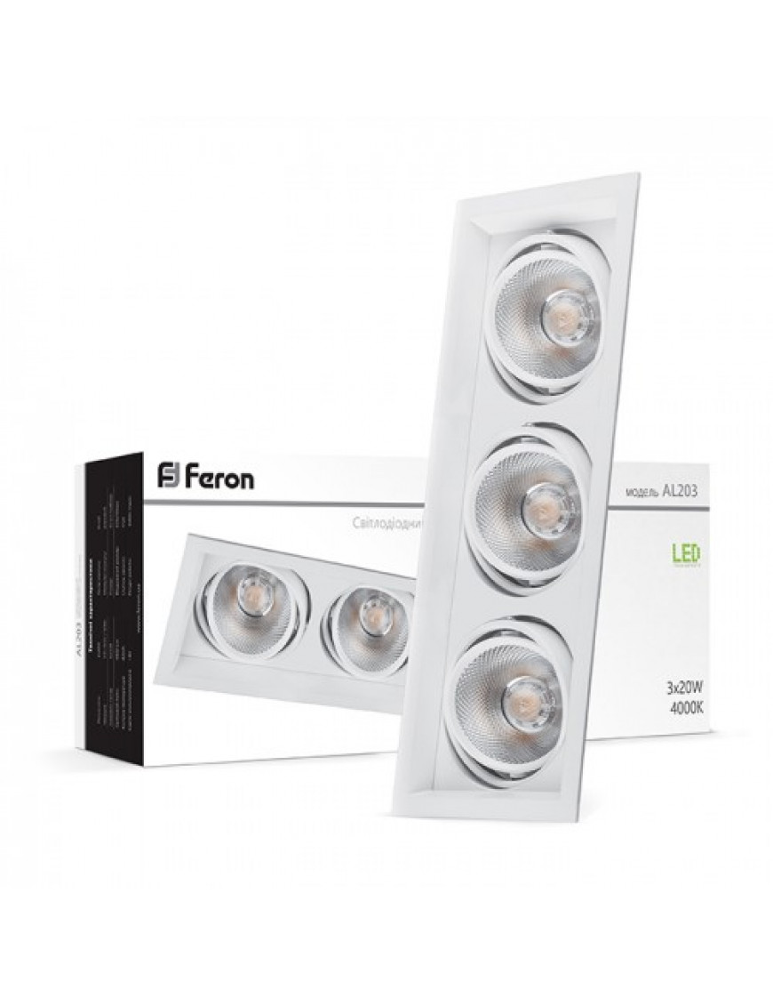 Карданний світильник Feron AL203 3xCOB 20W білий Карданний світильник Feron AL203 3xCOB 20W білий
