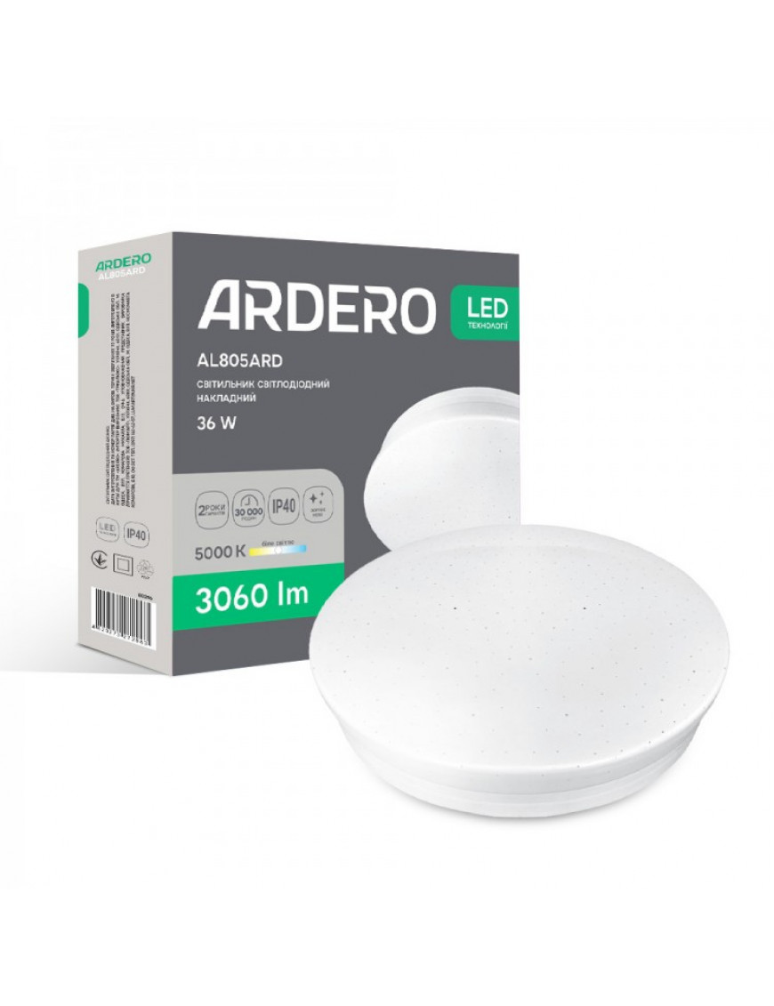 Світлодіодний накладний світильник Ardero AL805ARD 36Вт 5000K білий Світлодіодний накладний світильник Ardero AL805ARD 36Вт 5000K білий