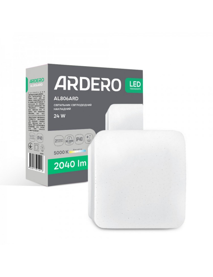 Світлодіодний накладний світильник Ardero AL806ARD 24Вт 5000K білий Світлодіодний накладний світильник Ardero AL806ARD 24Вт 5000K білий