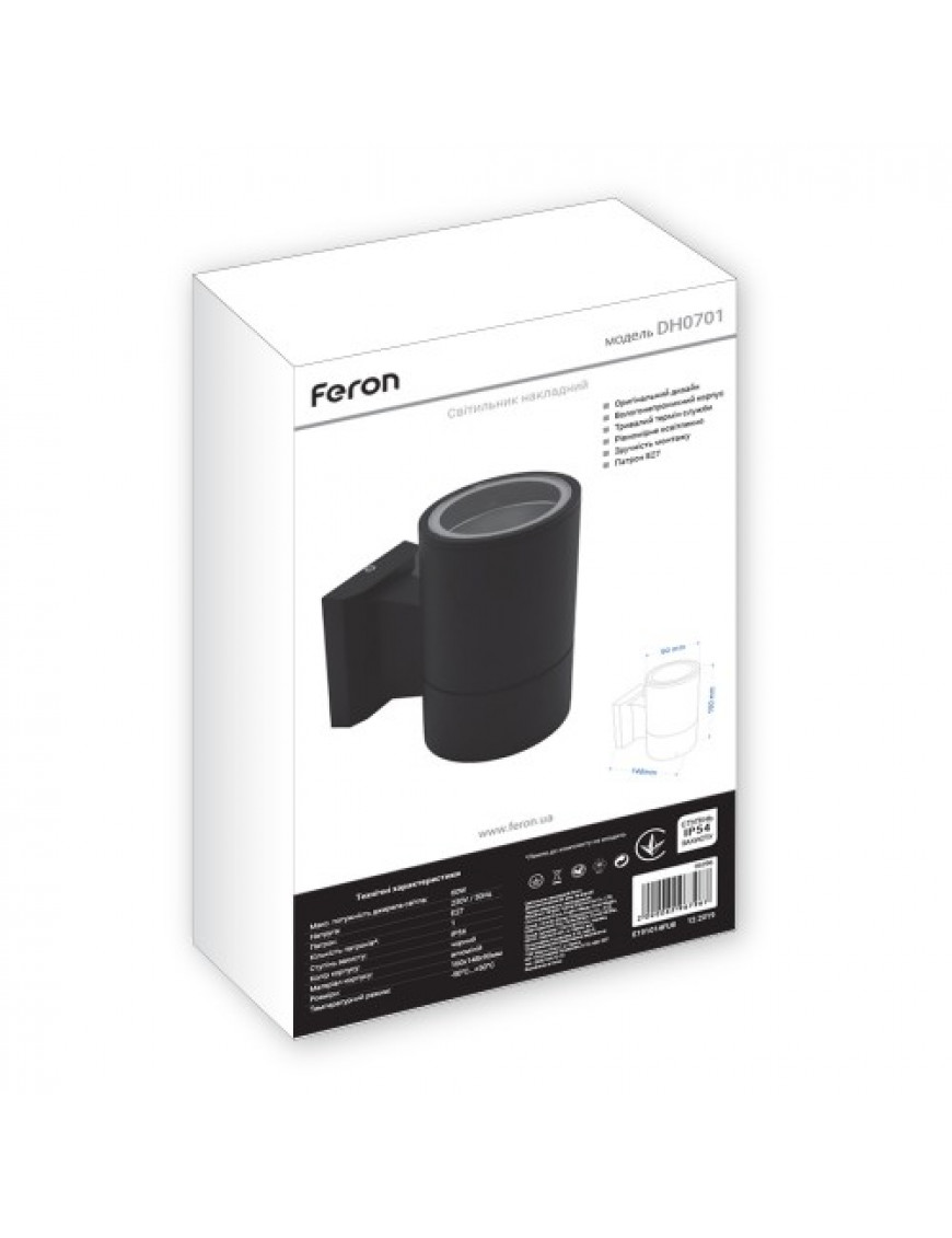 Архітектурний світильник Feron DH0701 чорний Архітектурний світильник Feron DH0701 чорний
