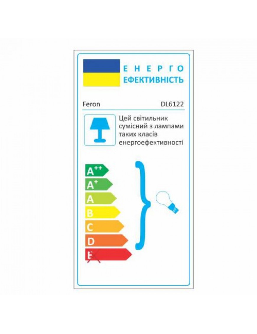 Вбудований світильник Feron DL6122 срібло Вбудований світильник Feron DL6122 срібло