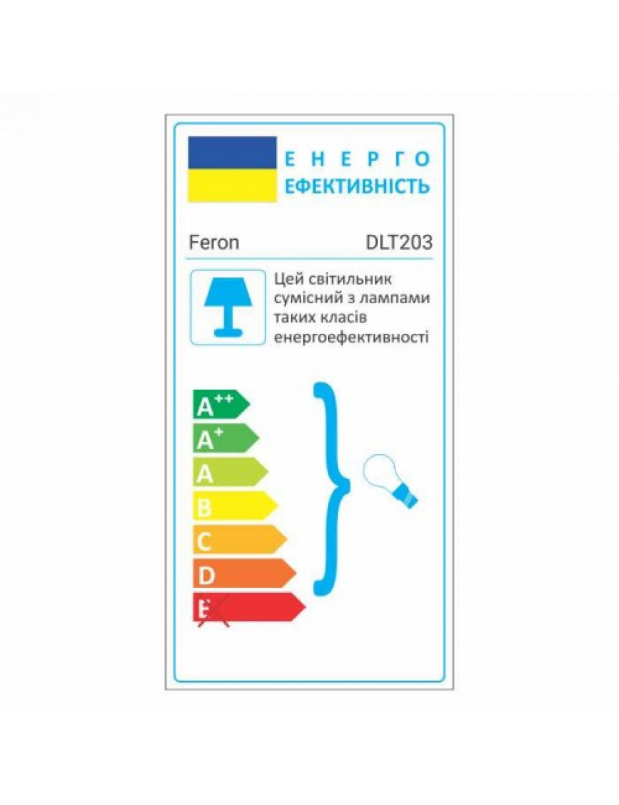 Карданний світильник Feron DLT203 чорний Карданний світильник Feron DLT203 чорний