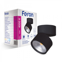 Світлодіодний світильник Feron AL541 20W чорний Світлодіодний світильник Feron AL541 20W чорний