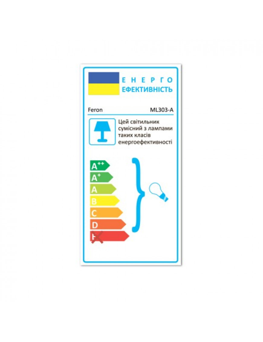 Світильник Feron ML303-A чорний Світильник Feron ML303-A чорний