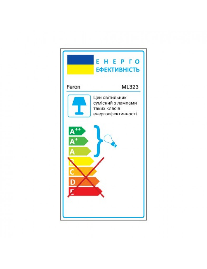 Підвісний світильник ML323 чорний Підвісний світильник ML323 чорний